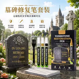 马克笔;荧光笔;油漆笔