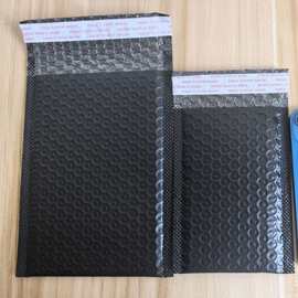 黑色共挤膜气泡袋加厚泡泡袋自粘袋防震泡沫袋子批发 快递打包袋