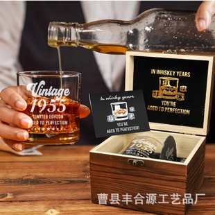 Whiskey Wine Gift Box Natural Ice Wine Glass Wooden Box Set Whiskey Stones Cross-Border Amazon