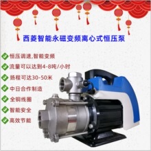 ������������׃�l�a���x��ʽ������4-8��������XL25WHBJL4-30