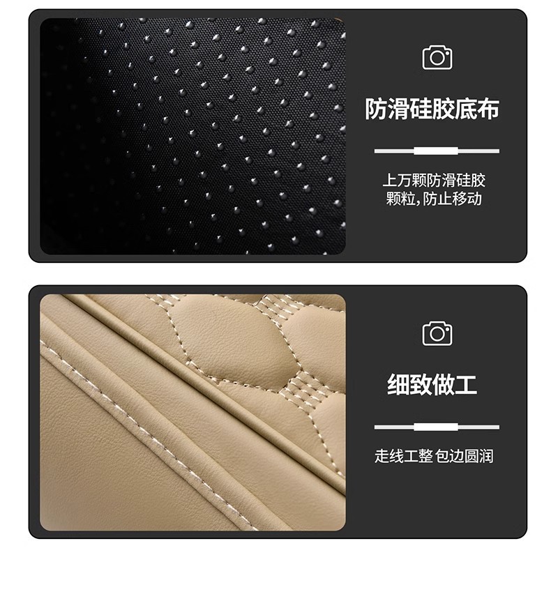 Car Armrest Box Heightening Pad Universal Car Armrest Pad Car Central Elbow Rest Car Middle Protective Cover Storage
