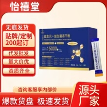 ����������Ԫ���������ɷ۸߻���������������Ʒ�F؛һ�����l���l
