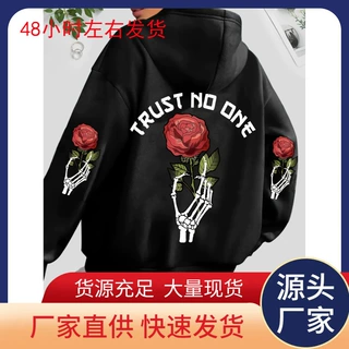 【跨境欧码】Autumn and winter women's hoodies with fashionab