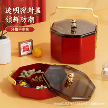 羳ɹP͏d^ǹPcıPYӈԹռ{Џ͹Ň