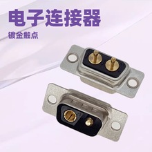 2V2�B����D-SUB ������B����    2V2ֱ����B���� HARTING���