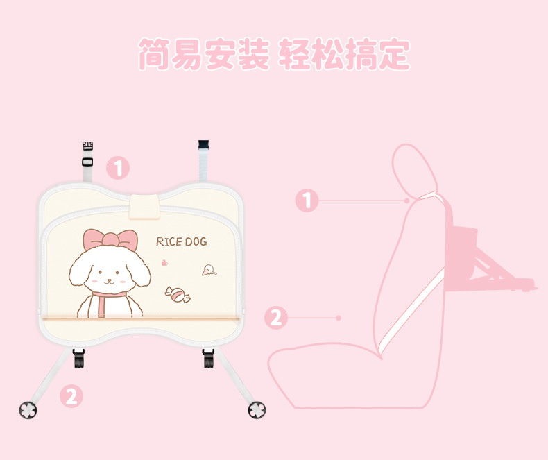 Car Trash Bag Storage Bag, Car Seat Back Pocket, Touch Screen Transparent Pocket Storage Bag, Foldable Dining Table Storage Bag