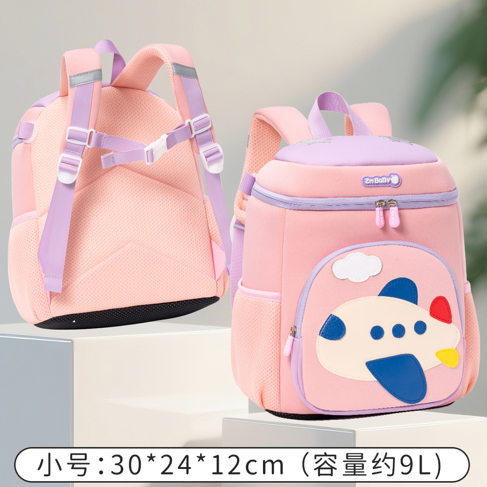 Mochila Infantil Escolar para 3 a 6 Años de Neopreno Transpirable Ultraligera