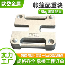 �����ÙCе�T�F���؉K15kg��ɫ��ɫ�yɫ�T�F���P�����̶�����F