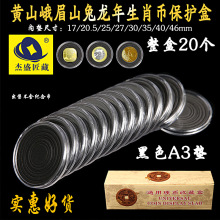 �o����ղر��o������5Ԫ��üɽ�SɽӲ�ź��X���ռ{�ЈA����Ф��