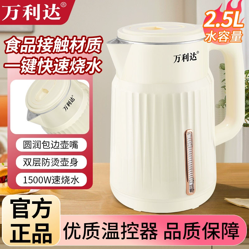 Capacious teapot for home use stainless steel, thermos
