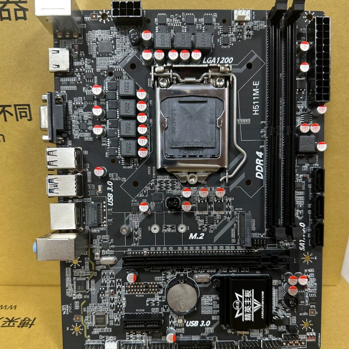 H511M-E DDR4 память 1200-контактный настольный материнская плата поддерживает 10-е поколение