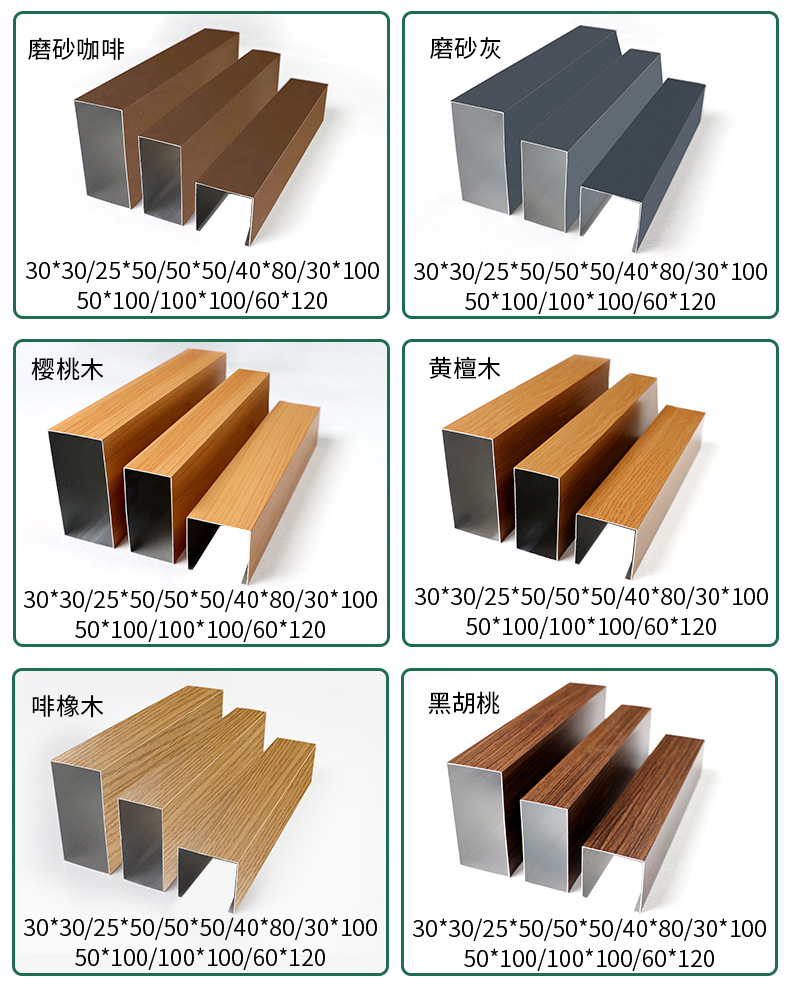 详情-11.jpg
