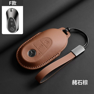 Original Car Color Mercedes-Benz Car key bag - ocher-brown-matching-upgraded-leather-rope-f-style