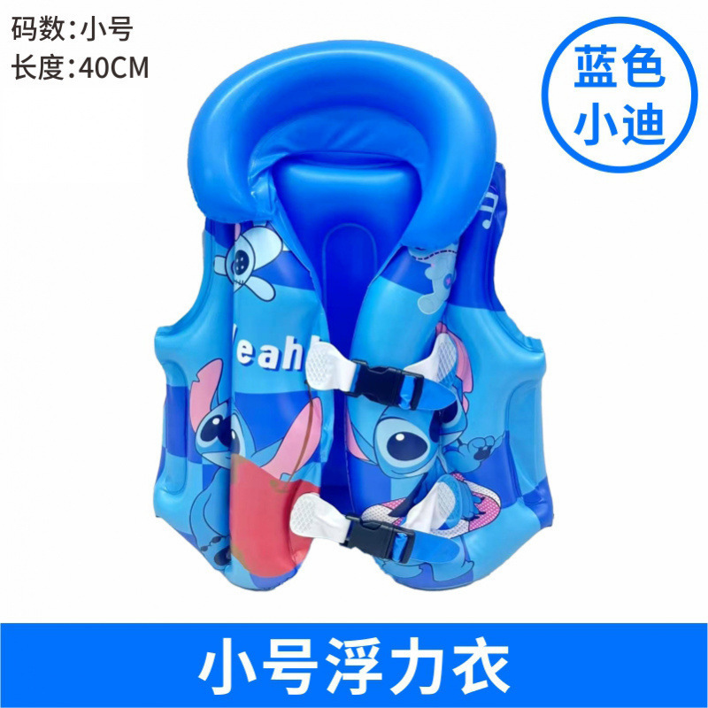 블루 샤오디 싱글피스(팽창기 제외) - S 사이즈 - 2~3세 - 10-15kg