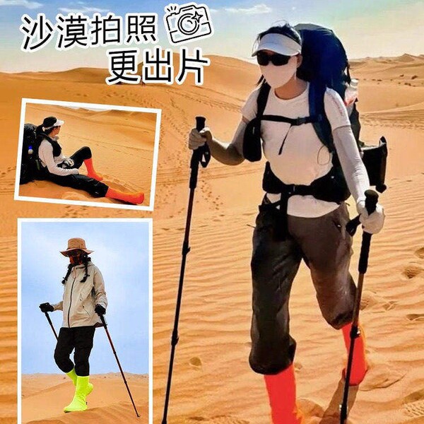 Travel shoe covers for children and adults