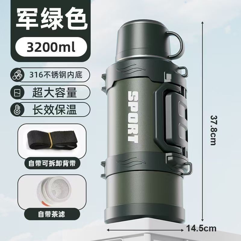 Outdoor 72-hour insulated kettle, large capacity 316 stainless steel thermos cup, 2 liters, gift with engraved logo, wholesale and bulk purchase