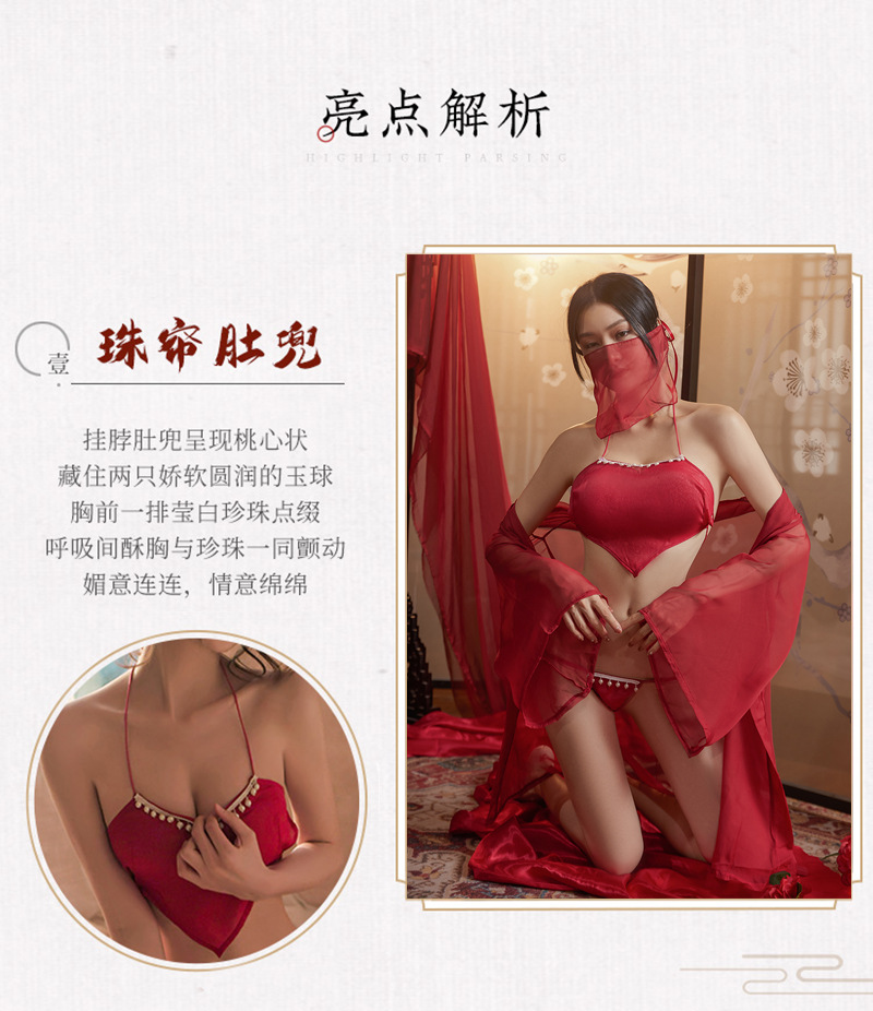 Hanfu-Inspired Chiffon Lingerie Set with Robe, Belly Wrap, Thong and Veil — detail image 4