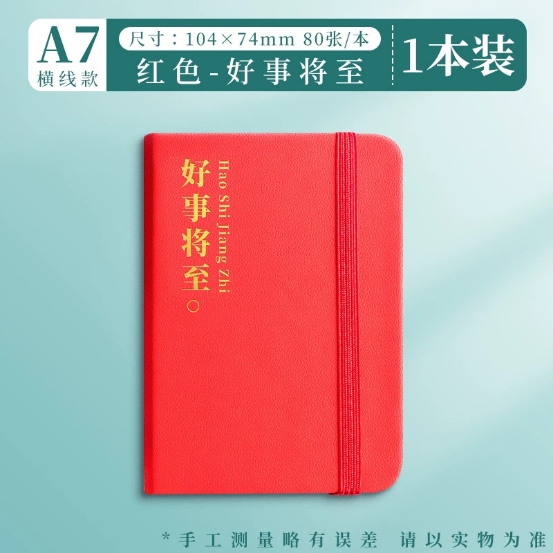 Pocket belt for students, small notebook, handheld laptop, book