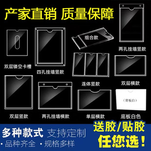 �����������p��a4���������Ƭչʾ���Ә˺��弈͸��������������