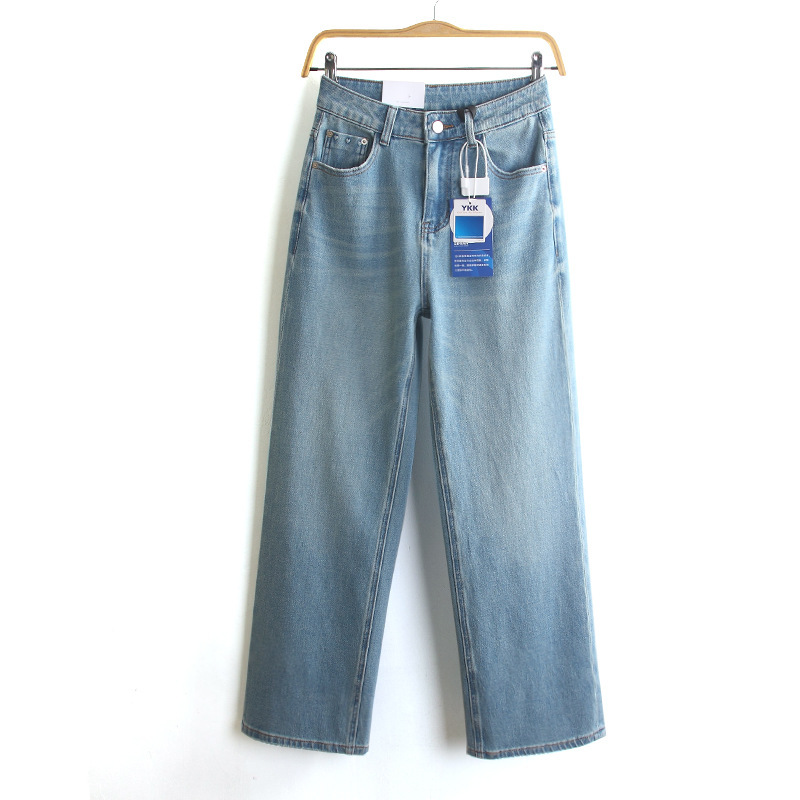 7713 # 26 Summer Style Two-Length Options Four-Way Stretch Narrow Straight-Leg Pants Heart Embossed High-Waisted Straight-Leg Jeans for Women