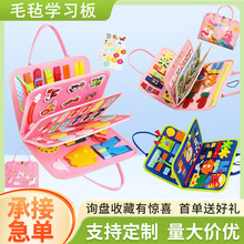 ë֌W僺ͯæµŮǿ羳Rdɫ