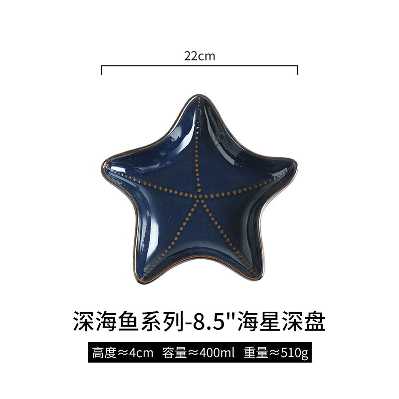 Placa de cerámica de forma especial creativa de estilo japonés hogar plato de pescado azul al por mayor horno esmalte vajilla suministro directo de fábrica placa de cerámica