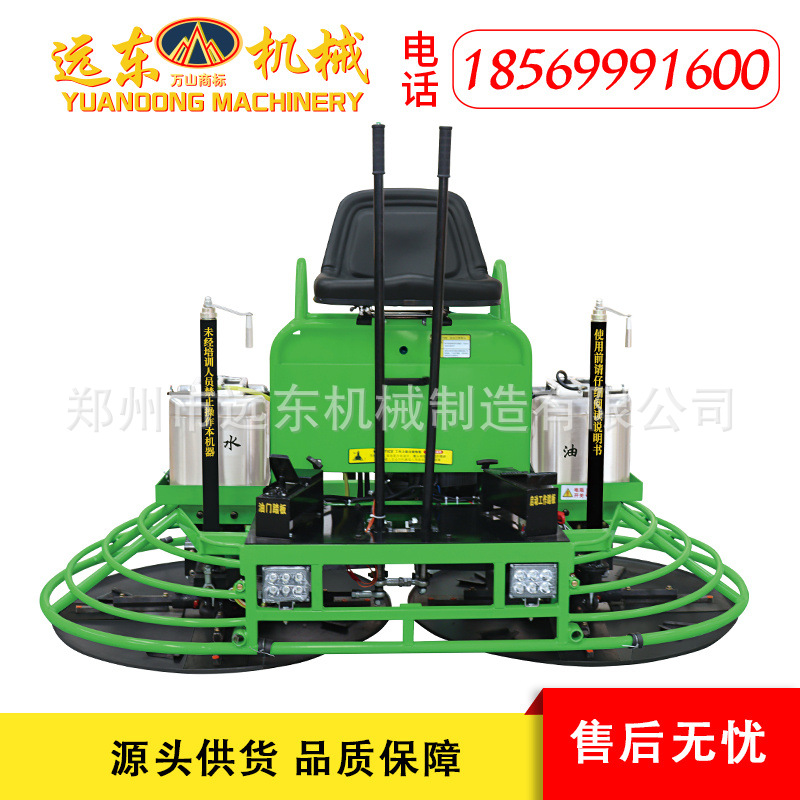 80-tipo horizontal de la gasolina que conduce la paleta de conducción de la paleta del camino de conducción de la paleta del piso de la doble-placa