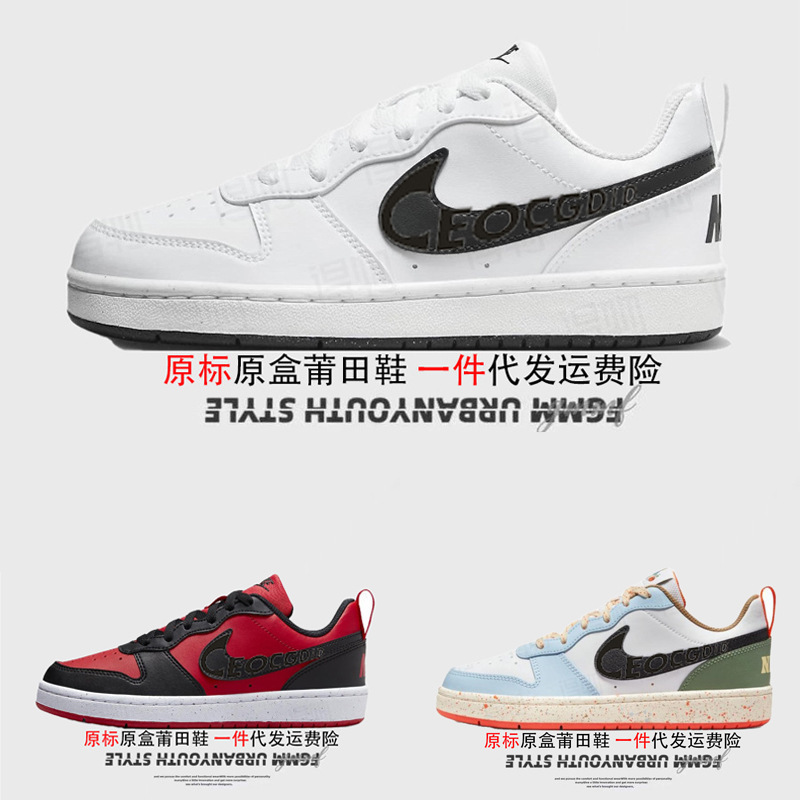 Putian pure original Nike AJ men's shoes, Borough women's shoes, Air Force 1 genuine leather campus sneakers Putian pure original Nike AJ men's shoes, Borough women's shoes, Air Force 1 genuine leather campus sneakers
