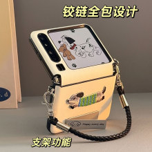 新品适用华为PuraX手机壳指环小折叠保护套折叠屏手机套x典藏版手提原创可爱女款胖折叠阔新款壳支架铰链全包