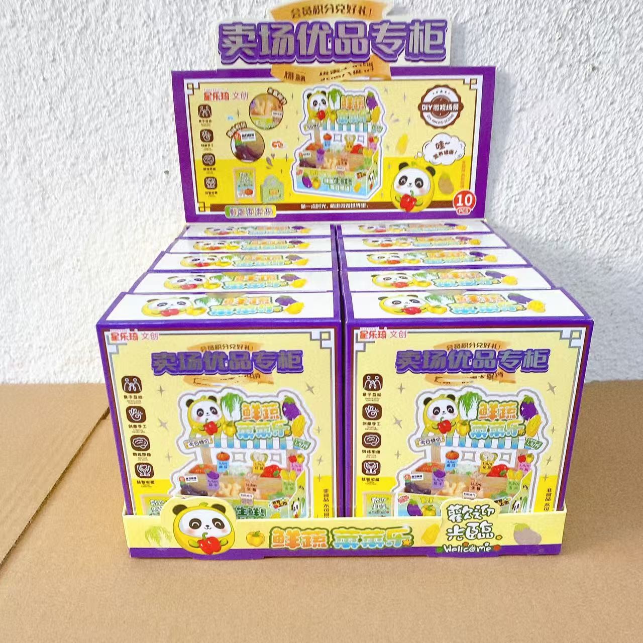 Nuevos juguetes de escena creativos DIY materiales de escena hechos a mano modelo de miniatura lote de regalo image 7