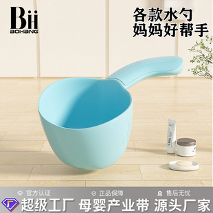 ˮ�׃�ͯϴ�^�������냺����ϴ�l����ͨ����ˮưϴ�^��
