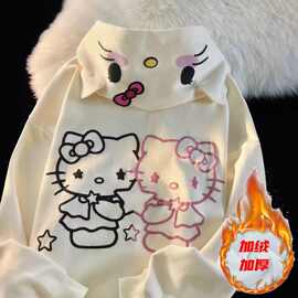 2024新款女童外套秋冬季奶呼呼可爱kitty猫开衫连帽卫衣加绒加厚