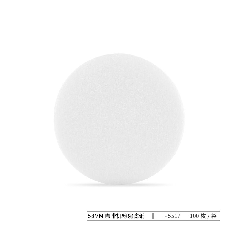 커피 필터 용지 58mm