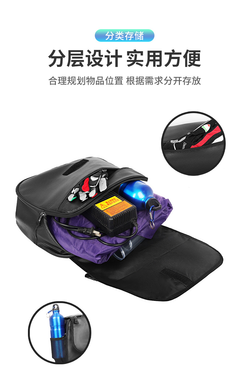 Universal Electric Bicycle Rear Seat Bag Storage Bag Rear Tail Bag Battery Car Helmet Storage Hanging Bag Trunk Bag