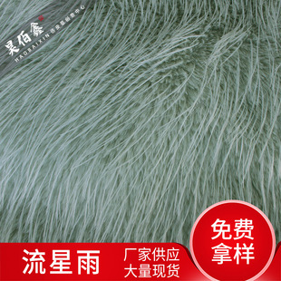 껰��Ρ���Ρ��Lë�q���Ϸ�Ƥ���п��º������ë������Ӻ�