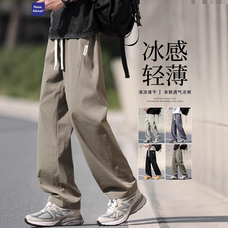 Nasa Ice Silk Casual Pants for Men, Summer Thin Style, 2026 Trendy Youth Quick-Dry Cool Workwear Quick-Dry Pants