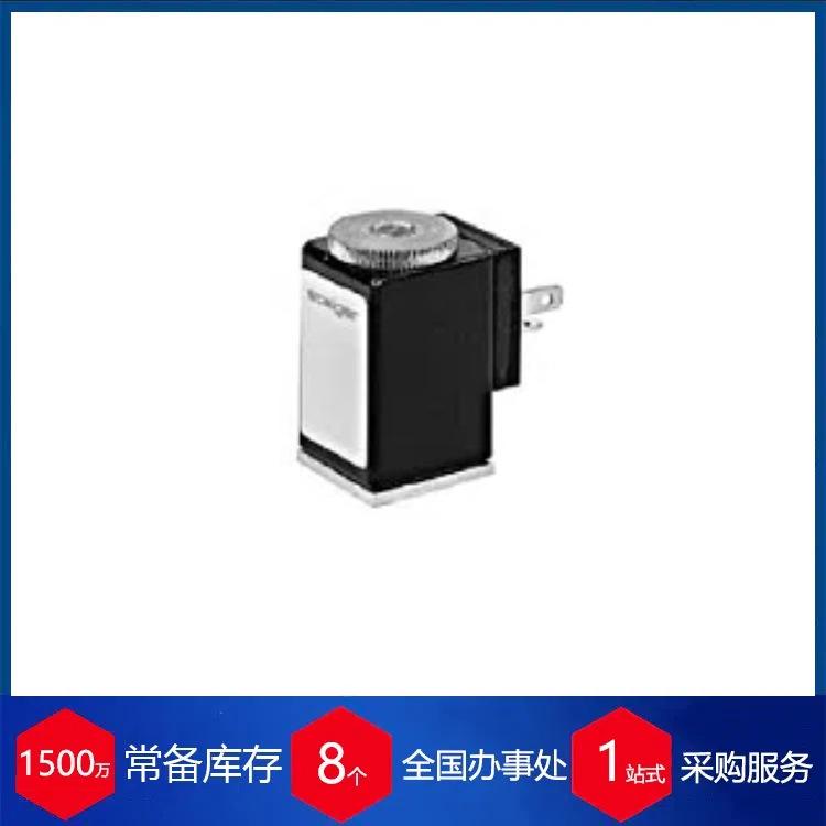 代理德国staiger插装阀EA 200-001-1