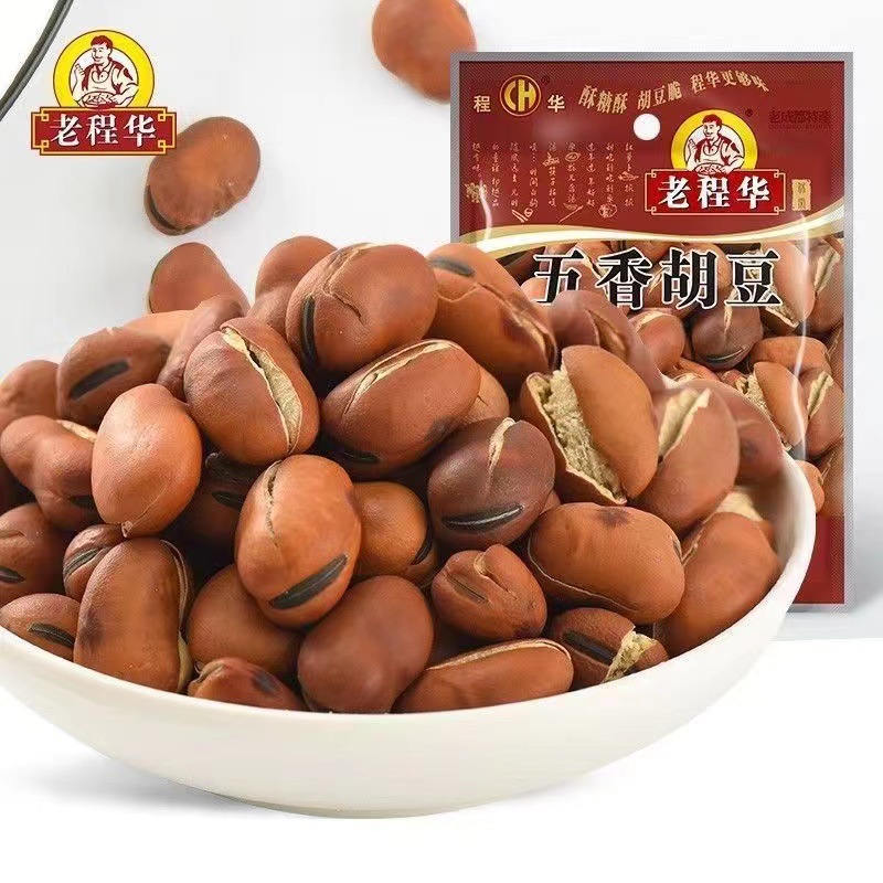 老程华五香胡豆140g原味无油炒胡豆五香豆解馋零食小吃下酒批发