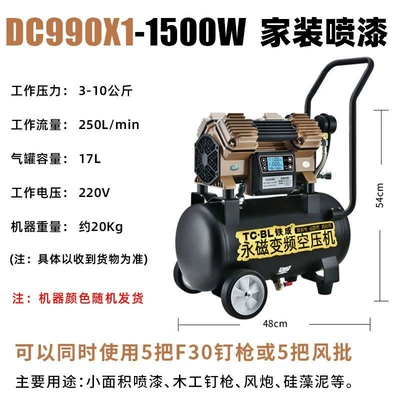 pump, woodworking, painting, high-pressure 220v – Hava kompressorları - dc990x1-17l-home-decoration-spray-paint