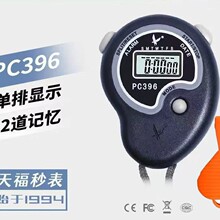 �츣���I�w���ώ���ِ��Ӌ�r���ܲ���ӷ�ˮ���Ӌ�r��