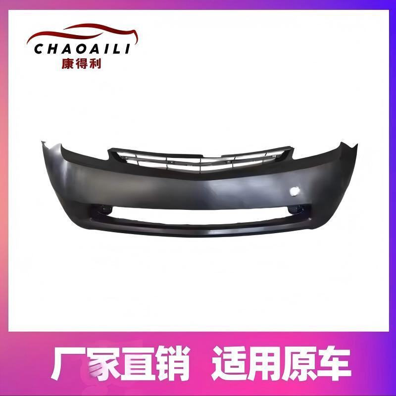 Suitable for 2003 2004-2009 Prius Bumper 52119-47903 Prius202019