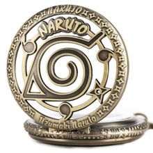 复古怀旧怀表  大号镂空火影者图案石英表男女怀表配腰链链条