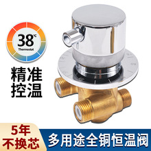 ȫ�~���b�a���yԡ���_�P��ԡ��ˮ���^��ԡ��ԡ��̫��ܻ�ˮ�y