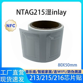 射频卡;IC卡;门禁读卡器