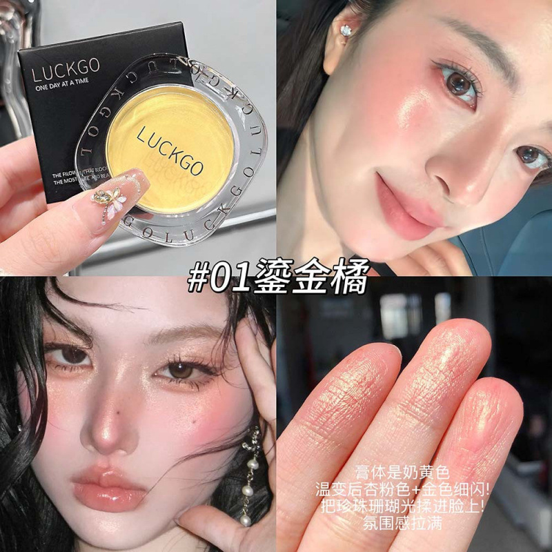 LUCKGO Crystal Translucent Magic Blush Gel Blush Natural Cosméticos Maquillaje transfronterizo de fiesta estudiantil