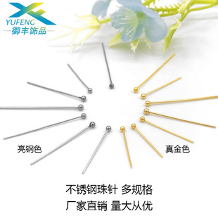 ���l0.7-0.8�����P���ᘴ��^ᘽ�ɫ�A�^� �����䓶��diy���