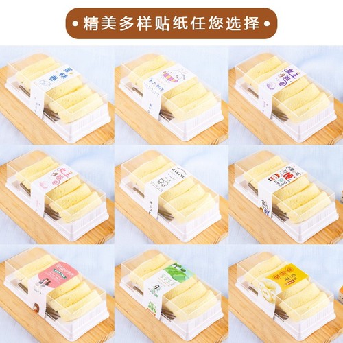Baking cake roll packaging box tiger skin red velvet Swiss roll mung bean cake dessert packing disposable pastry box