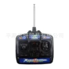 No. 1 27MHz remote control
