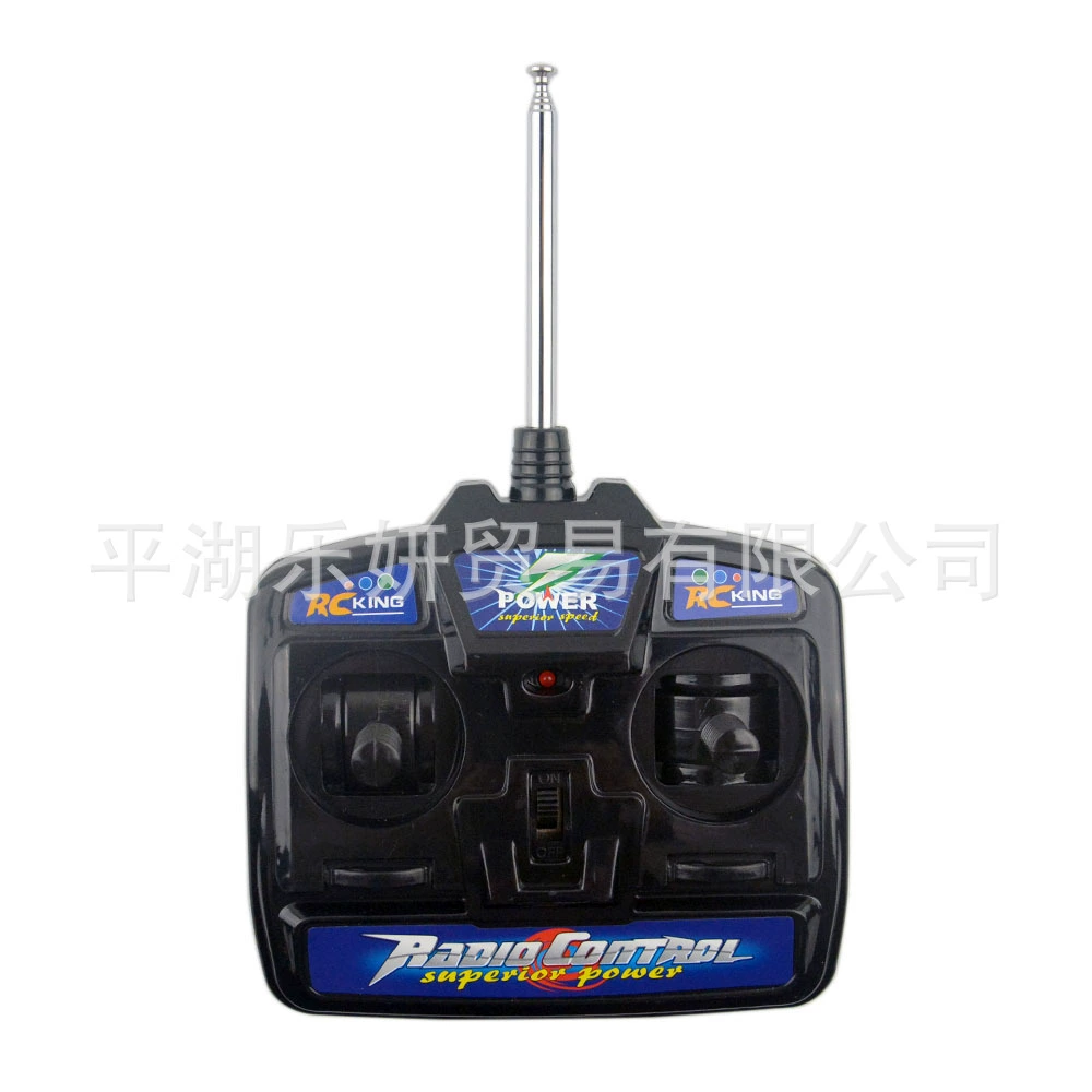 Electric remote control, electric car with accessories, children's controller, launcher