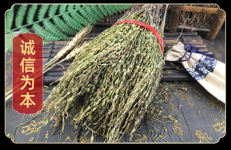 Dried Du Jin Cao 独脚金 Whole Herb Striga asiatica Traditional TCM Decoction Herb 500g in use